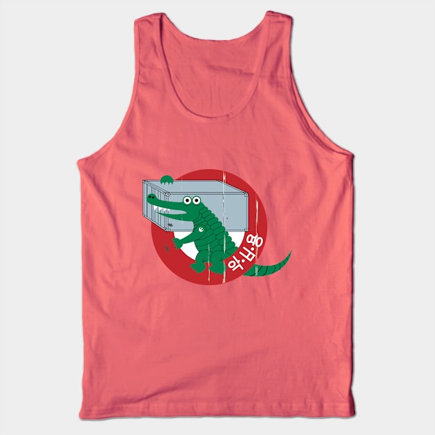 Croc Shipping Containers Tank Top by mattskilton